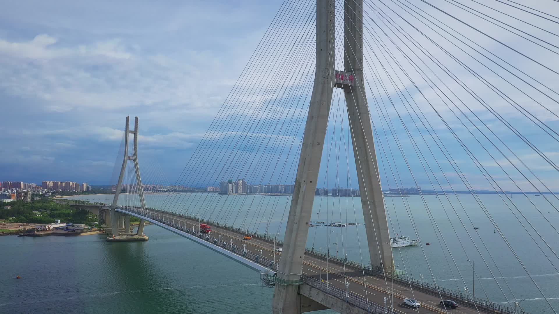 海南城市风光航拍视频视频的预览图