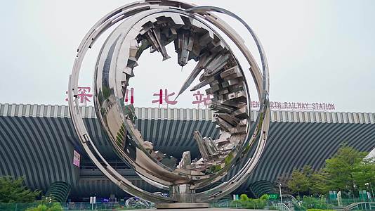 深圳北站广场雕像移动视频的预览图