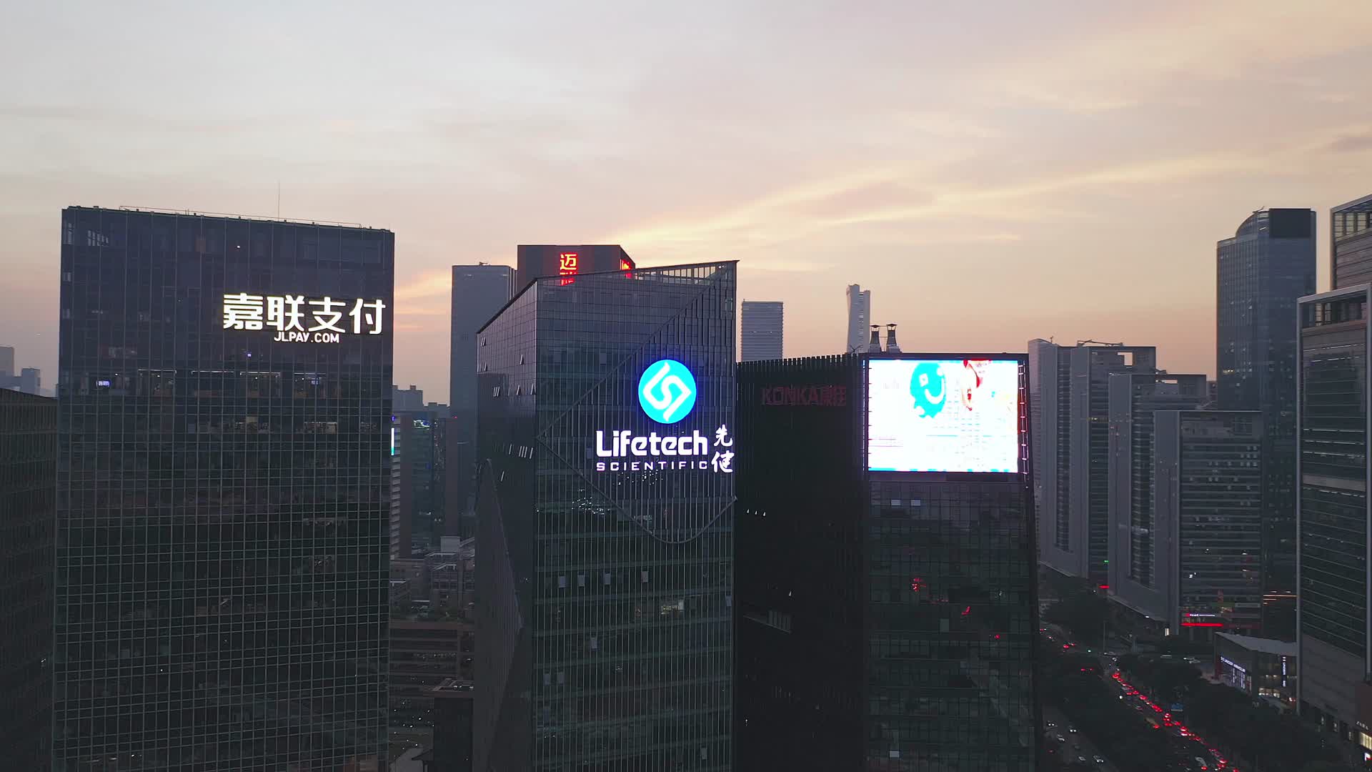 深圳南山科技园地标航拍视频的预览图