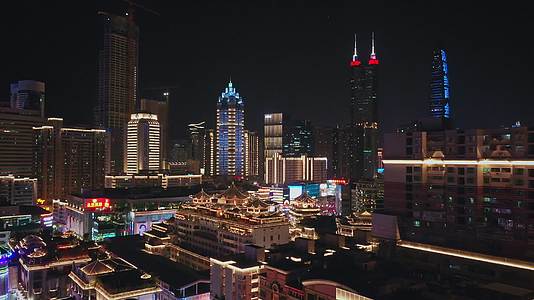 深圳罗湖东门老街京基一百夜景航拍视频的预览图