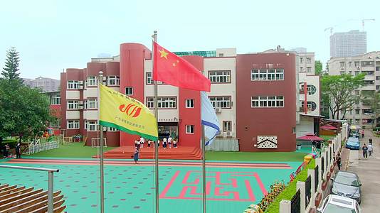 深圳幼儿园学校航拍视频视频的预览图
