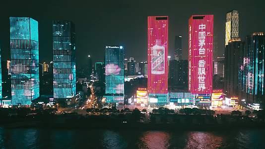 长沙万达广场城市夜景视频的预览图