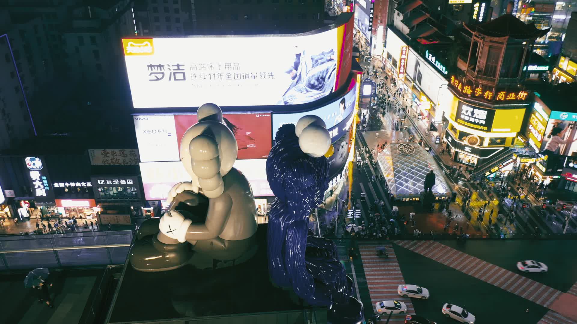 长沙国金IFS城市夜景视频的预览图