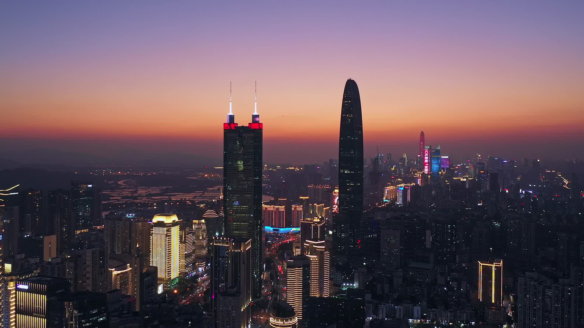 深圳罗湖京基一百地王大厦城市航拍夜景航拍视频视频的预览图