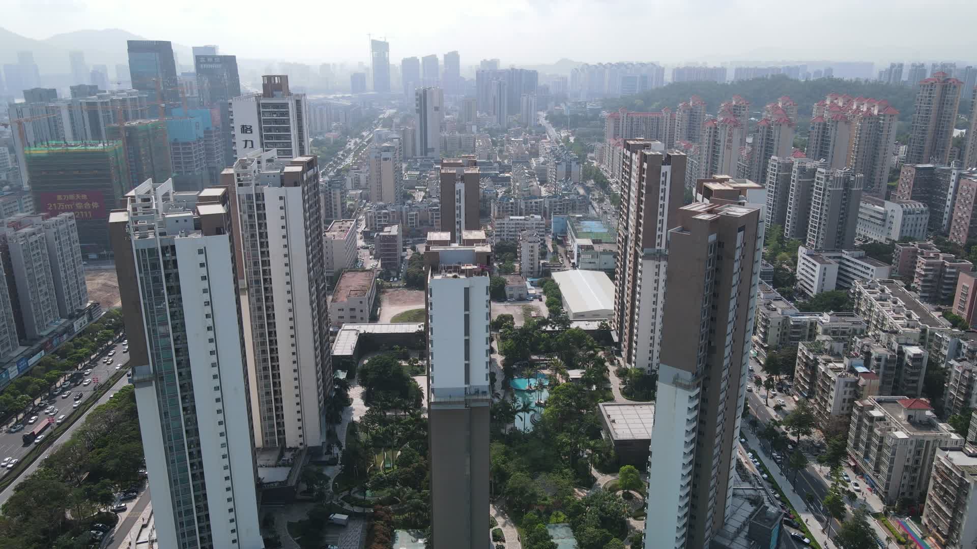 珠海城市建筑航拍视频的预览图