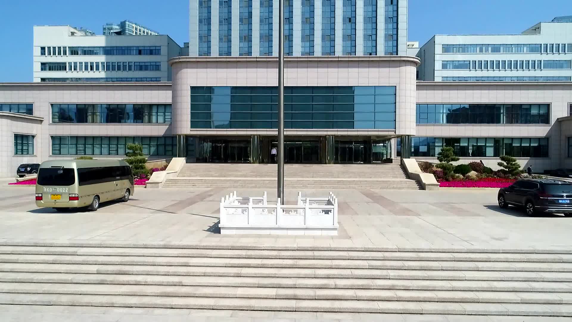 公务大楼航拍视频的预览图