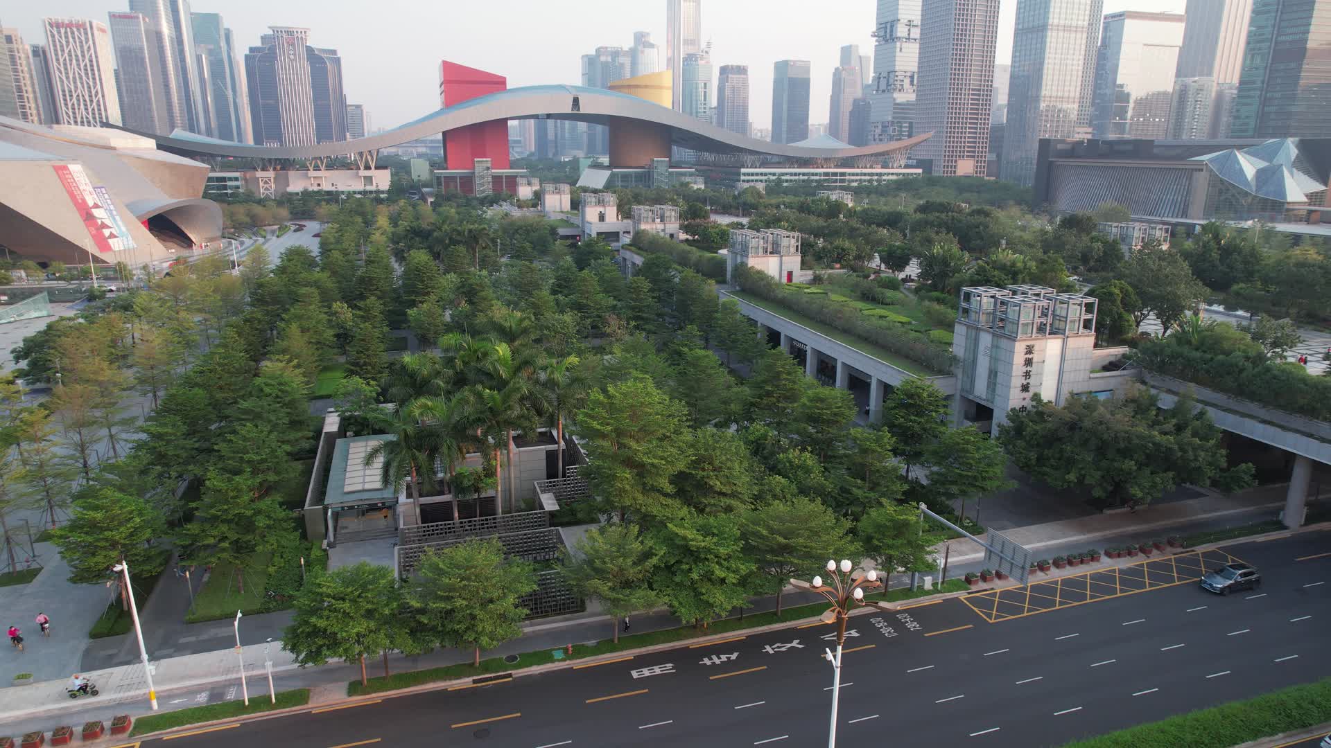 深圳市民中心航拍福田区建筑视频的预览图