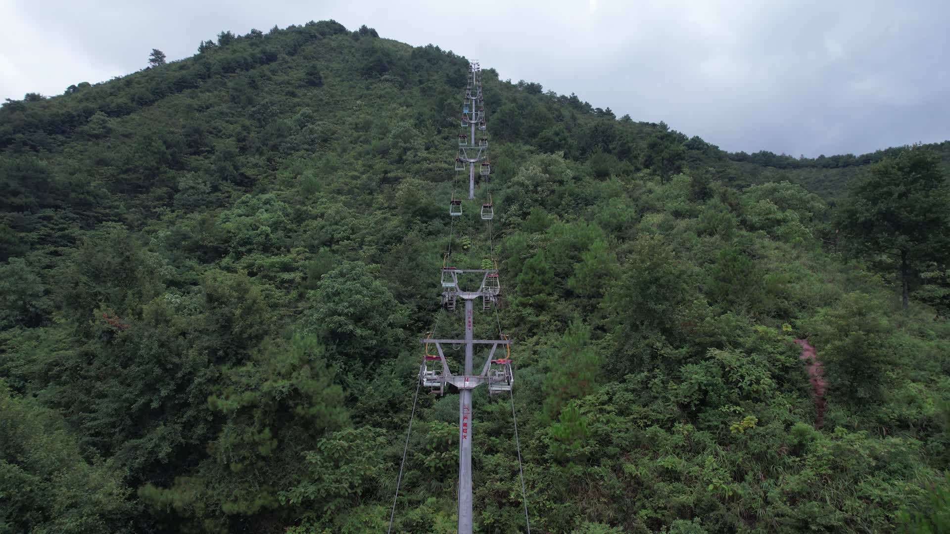 桂林尧山风景区索道缆车航拍视频的预览图