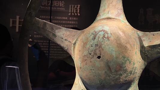 广汉三星堆博物馆文物展示视频的预览图