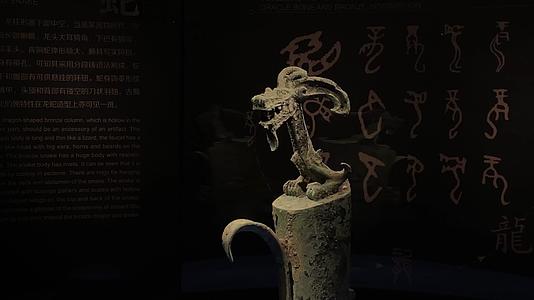 广汉三星堆博物馆文物展示视频的预览图