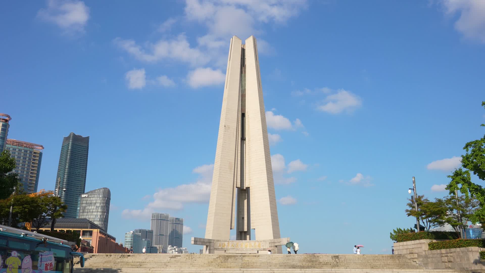 上海英雄纪念碑视频的预览图