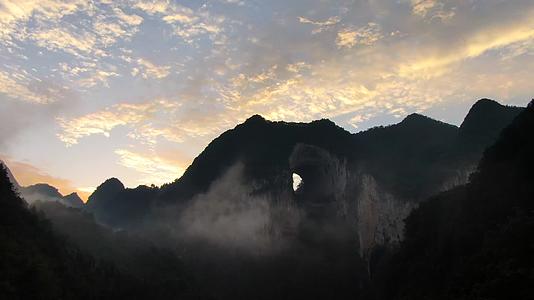 贵州风光峡谷格凸河神光视频的预览图