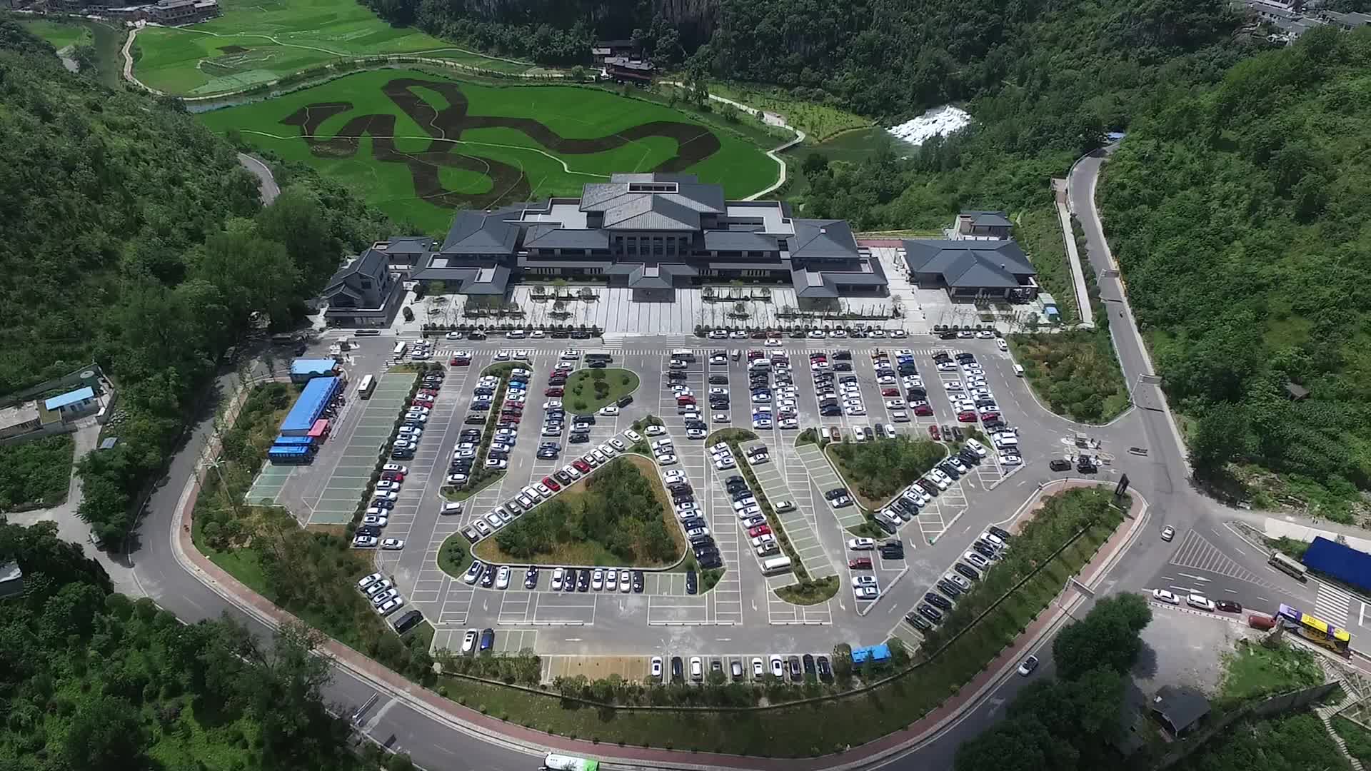 贵州安顺龙宫国家5A级旅游钱景区龙字田自然风光航拍视频的预览图