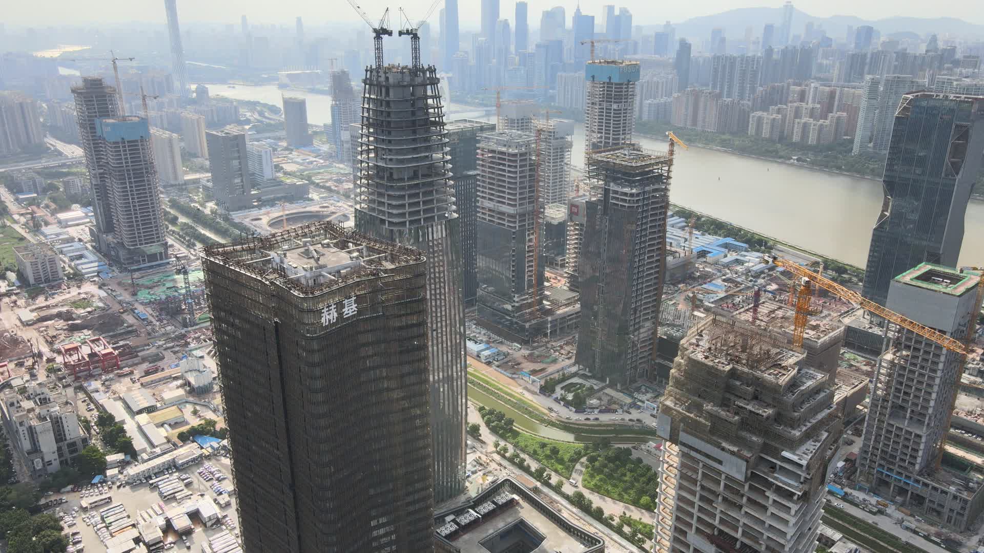 航拍广州城市建筑城市基建广州磨碟沙建筑群视频的预览图