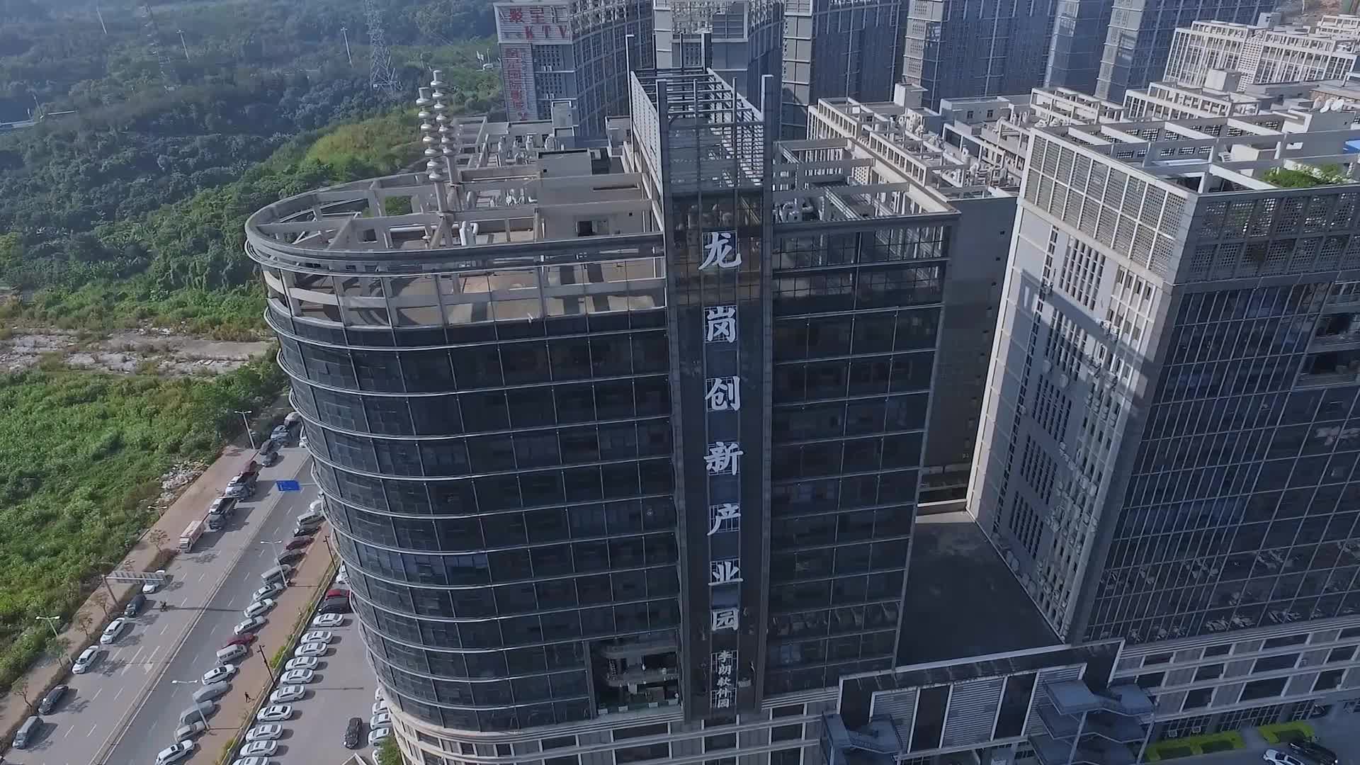 深圳龙岗珠宝产业园航拍视频视频的预览图