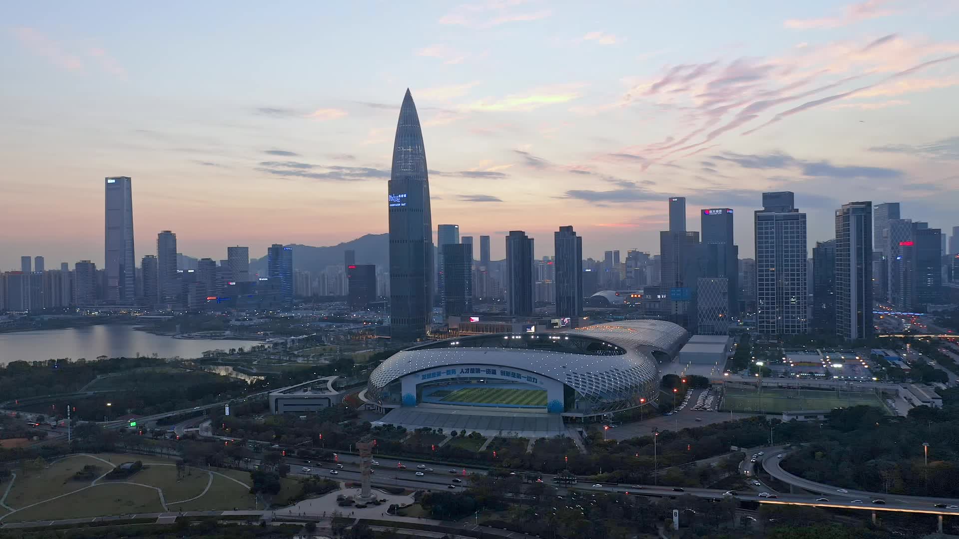 南山区深圳湾城市航拍视频视频的预览图