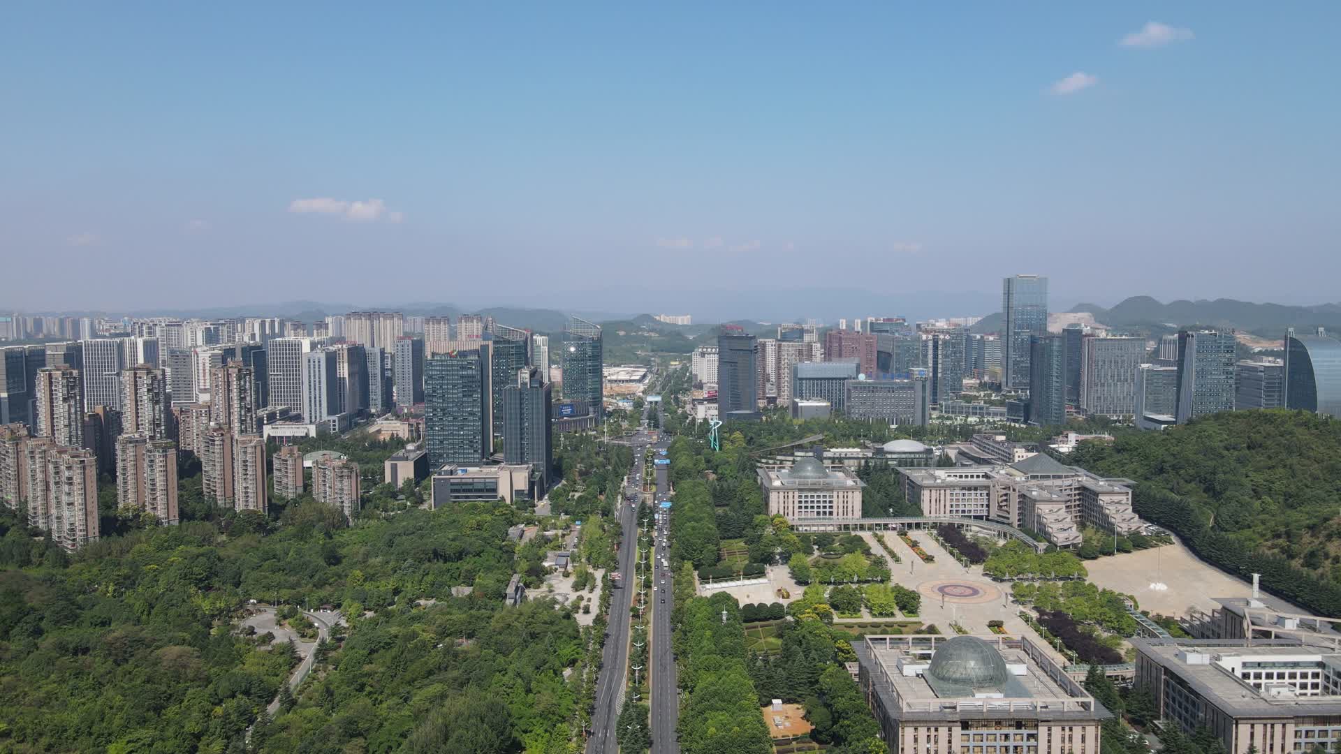 贵州贵阳城市高楼天际线4K航拍视频视频的预览图