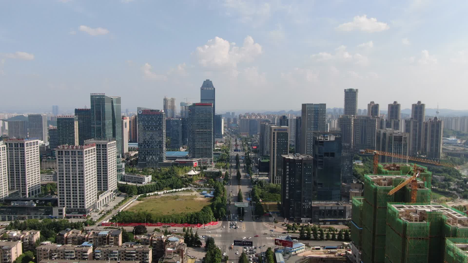 贵州贵阳茅台大厦城市地标4K航拍视频视频的预览图