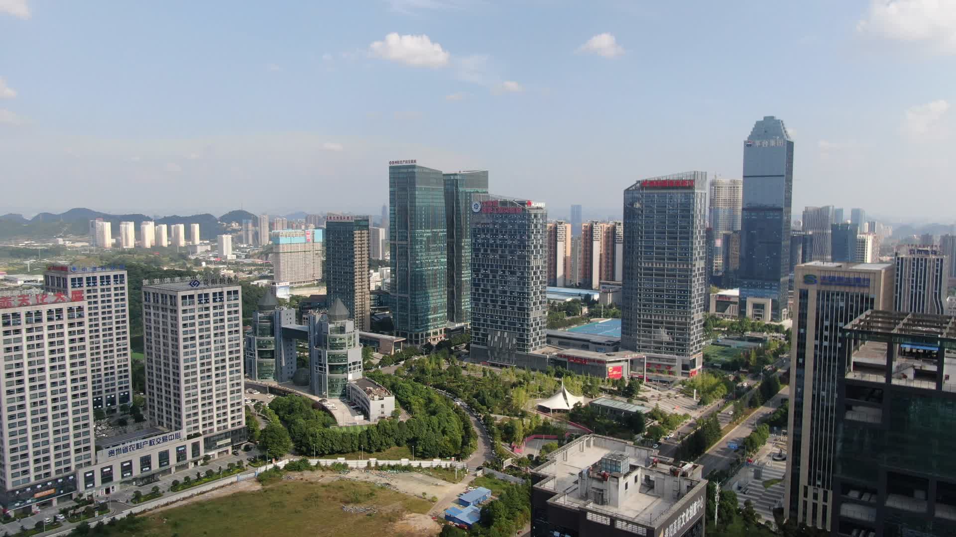 贵州贵阳国家经济开发区城市高楼建筑4K航拍视频视频的预览图