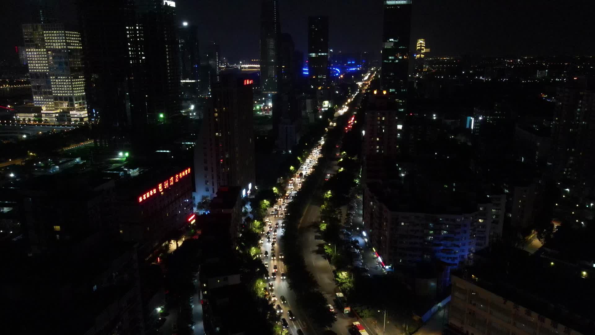 广州海珠区城市夜景航拍视频的预览图