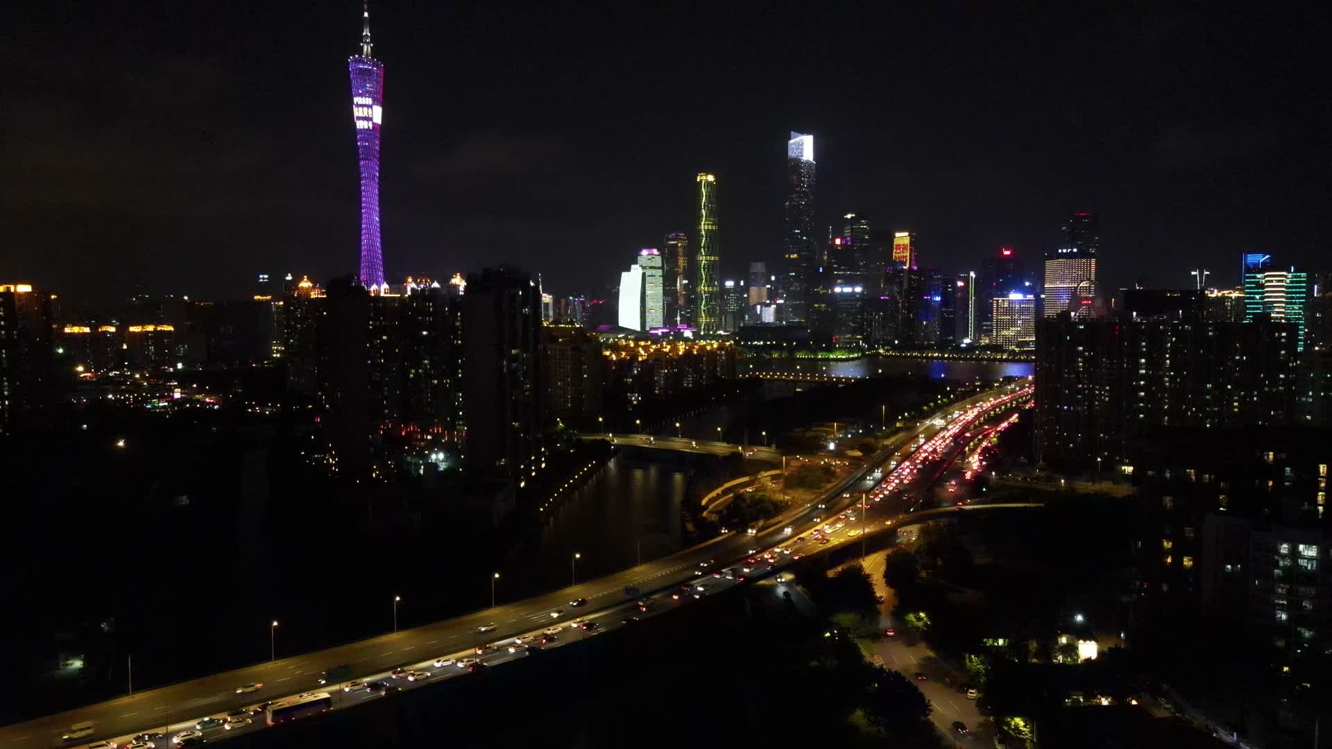 广州猎德大道猎德大桥城市夜景航拍视频的预览图