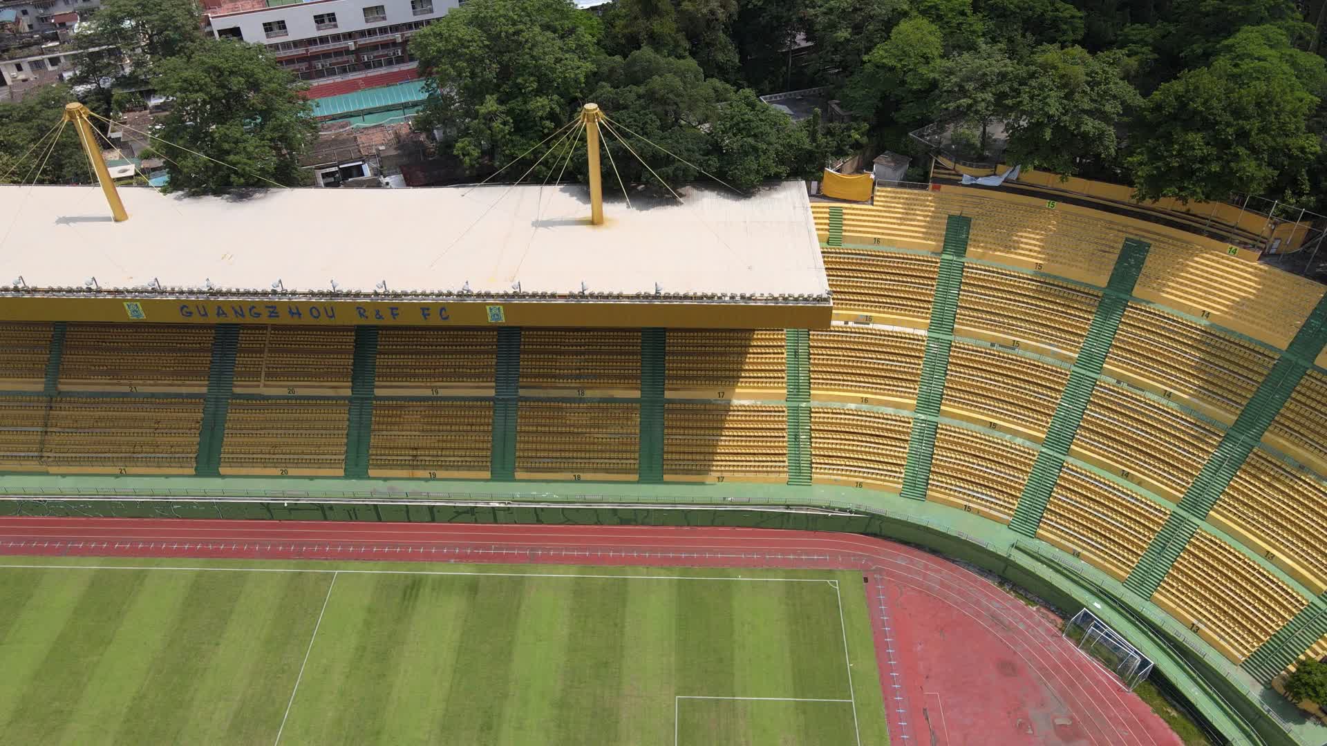 广州越秀山体育中心足球场视频的预览图