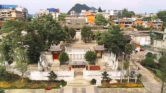 安顺文庙古建筑文化历史寺庙视频的预览图