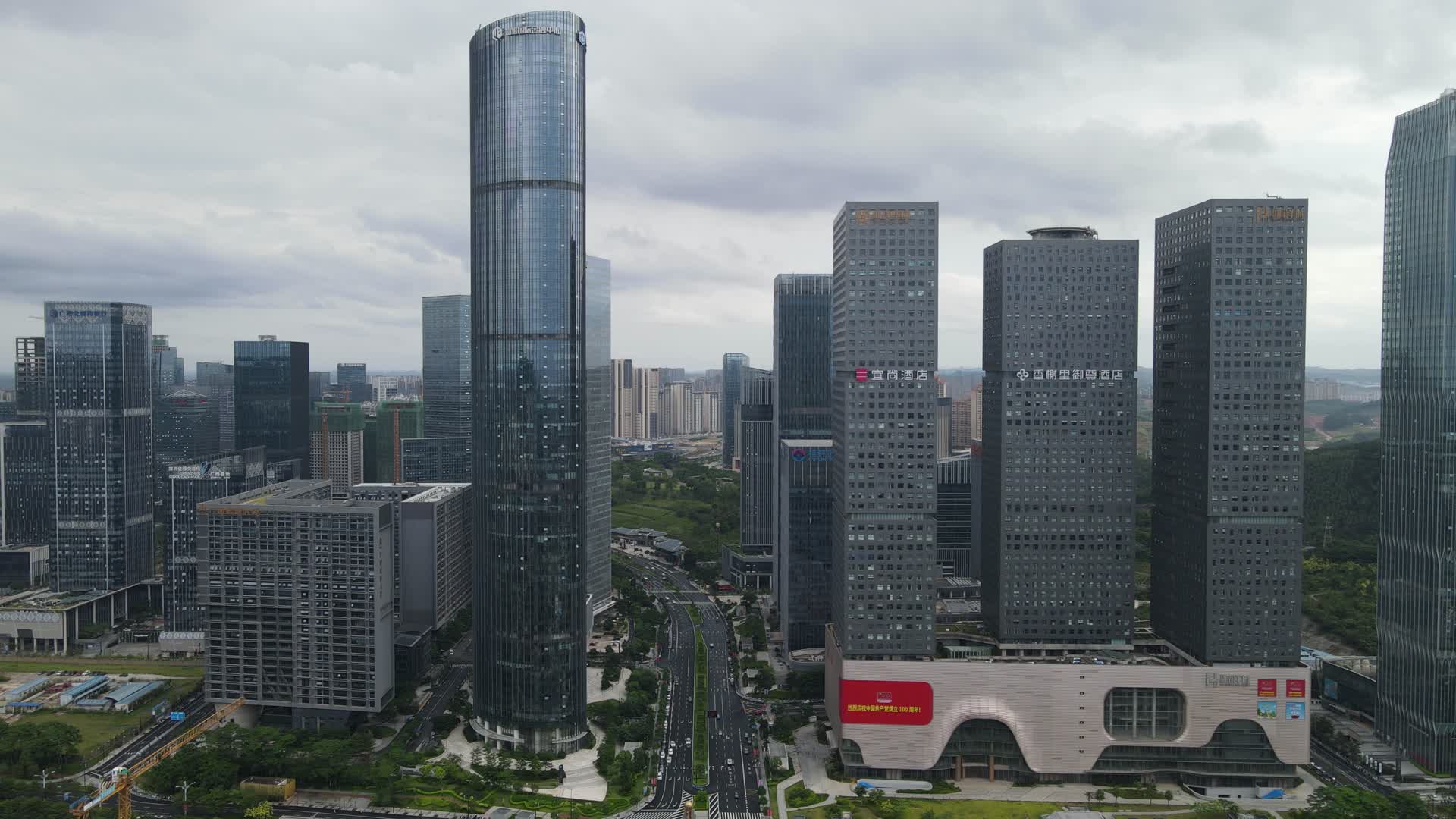 航拍广西南宁五象新区总部基地视频的预览图