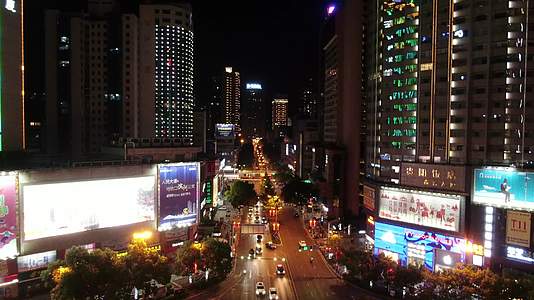 航拍贵州贵阳中华路商业街夜景视频的预览图