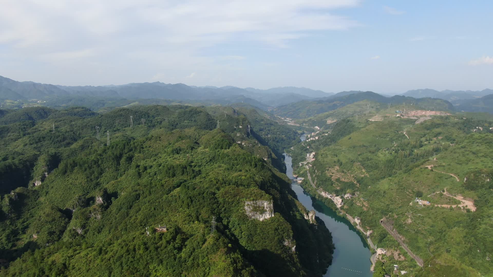 航拍贵州黔东南舞阳河景区视频的预览图