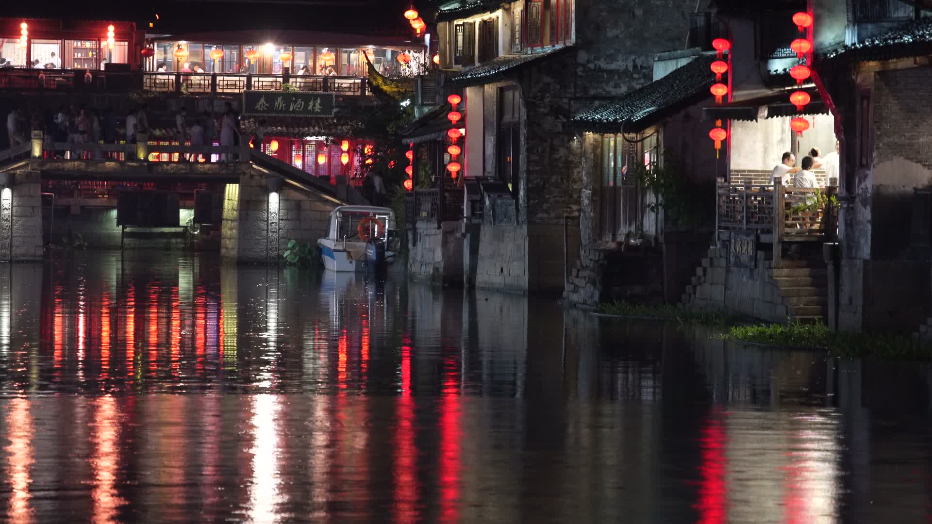 西塘古镇夜景视频的预览图