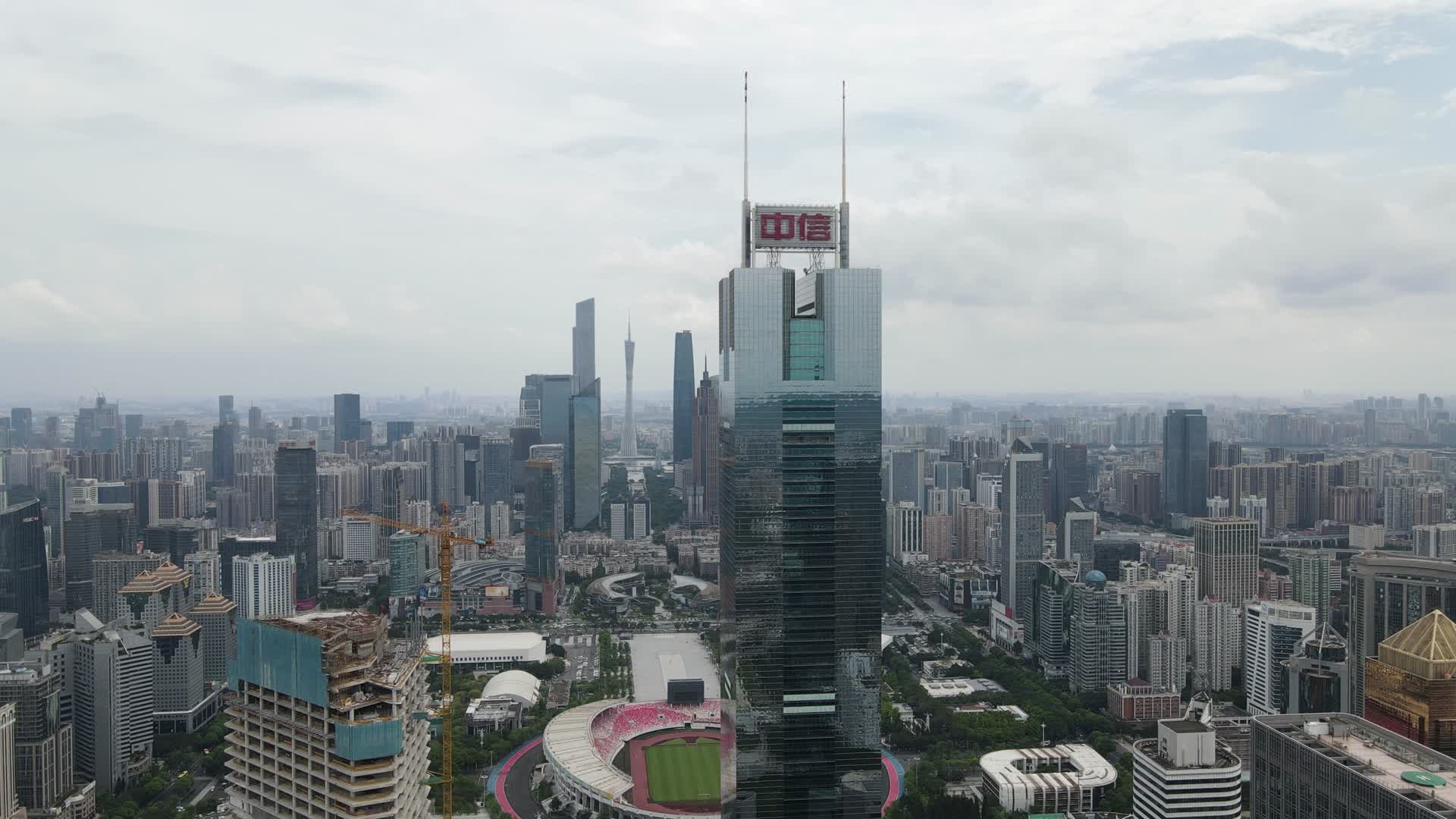 广州天河区城市中轴建筑航拍视频的预览图