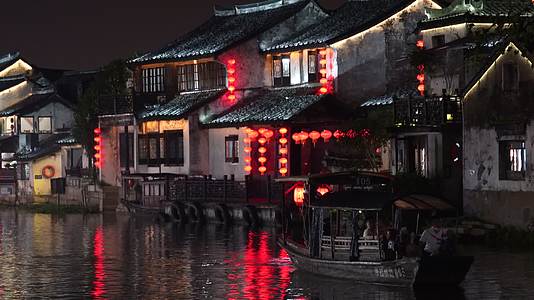 西塘古镇划船夜景视频的预览图