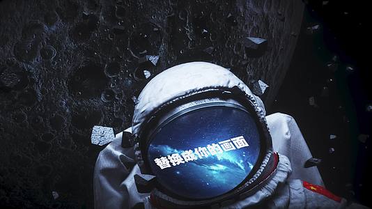 太空宇宙行星中国航空宇航员宇空间站开场背景视频的预览图