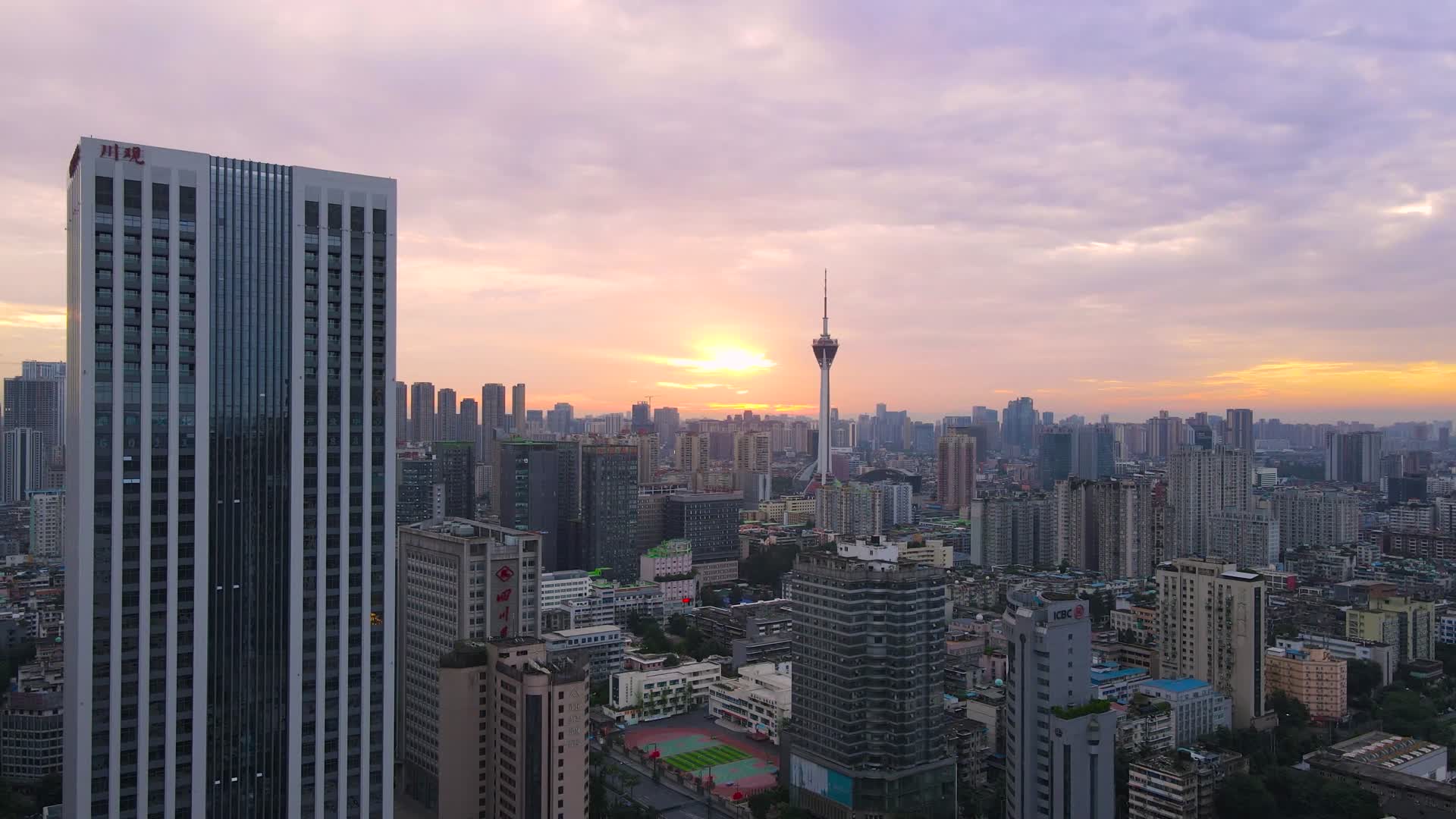 4k上海城市航拍日出大都市视频的预览图