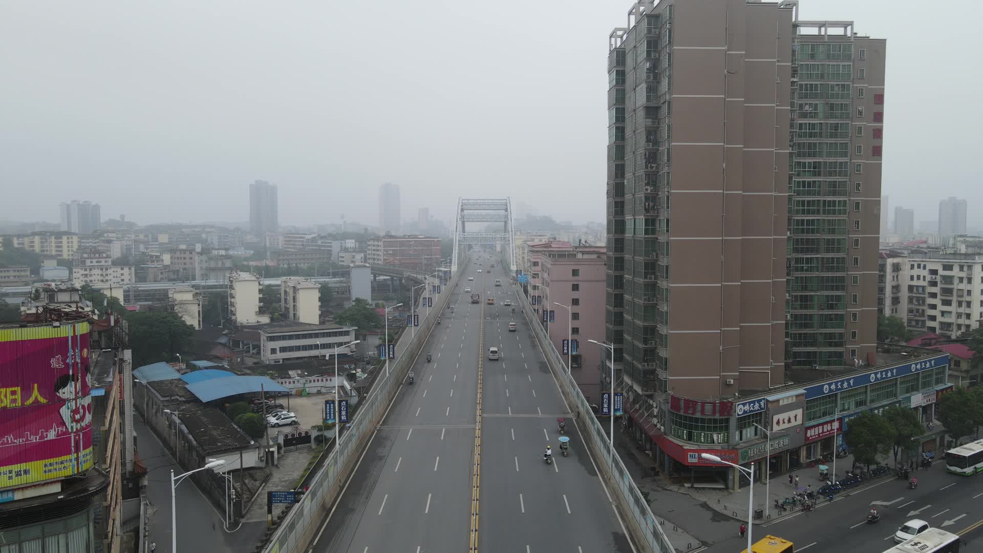 湖南衡阳城市交通航怕视频的预览图