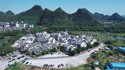 桂林鲁家村民宿建筑旅游景点航拍视频的预览图