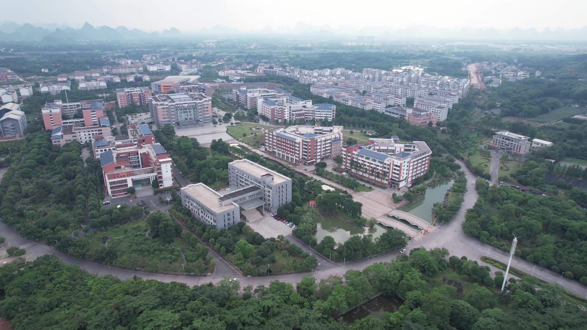 桂林理工大学雁山校区视频的预览图