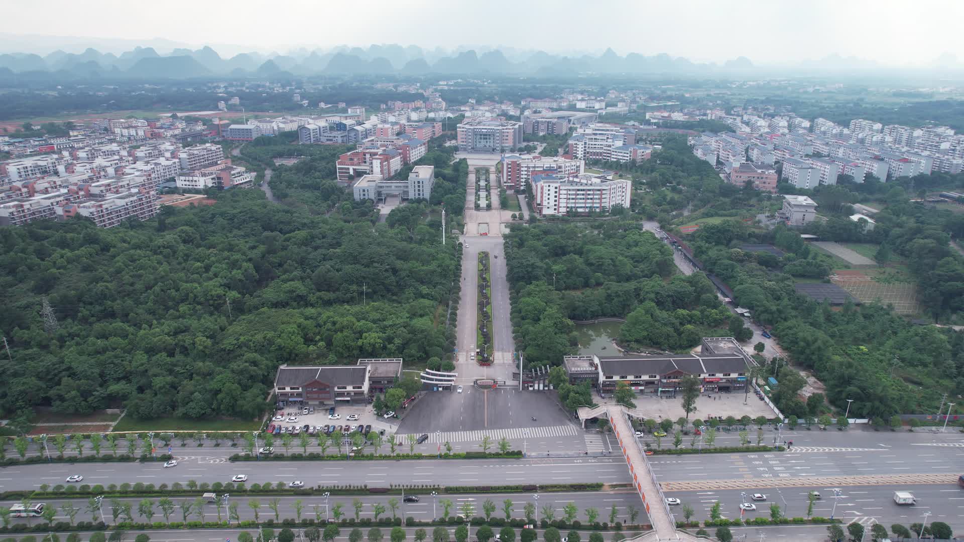桂林理工大学雁山校区航拍视频视频的预览图