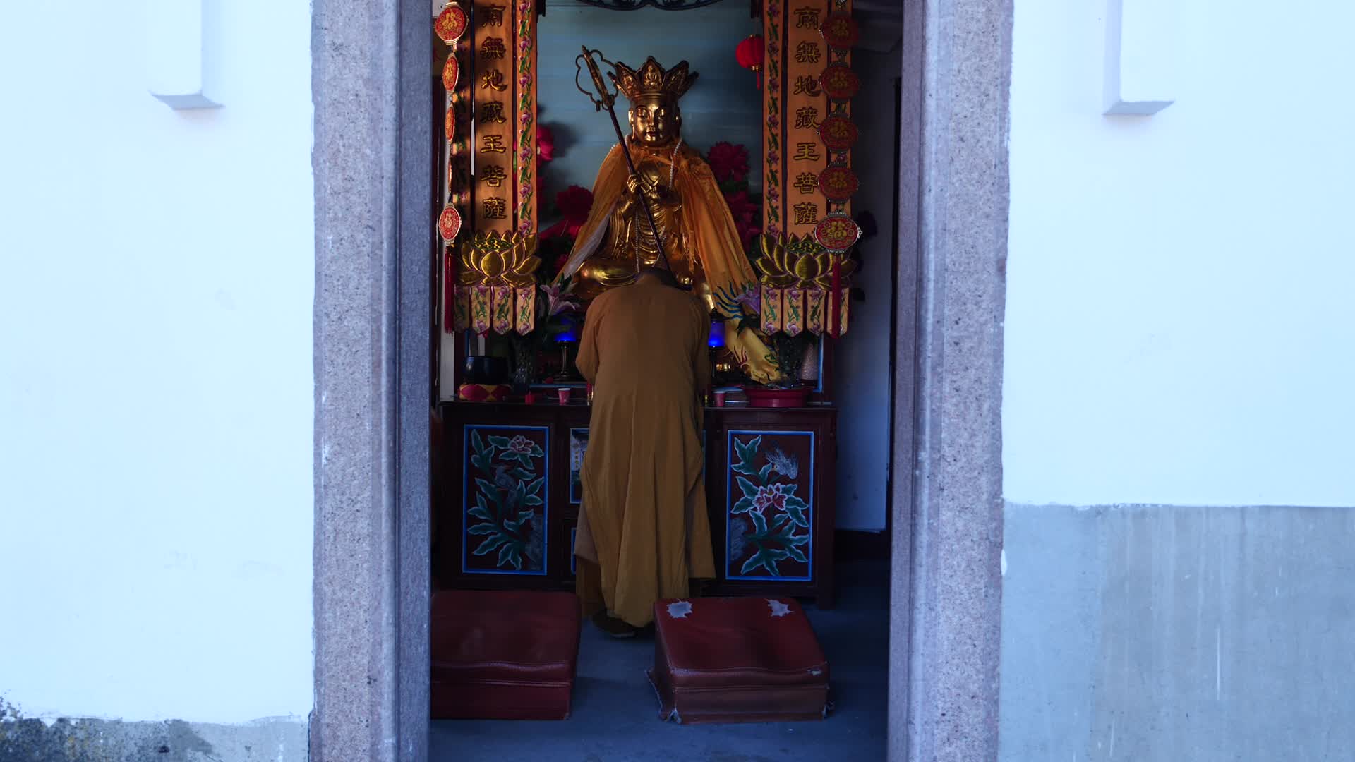 安徽九华山山顶上的百岁宫视频的预览图
