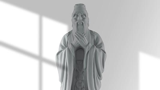 儒家教育孔子形象3D镜头视频的预览图
