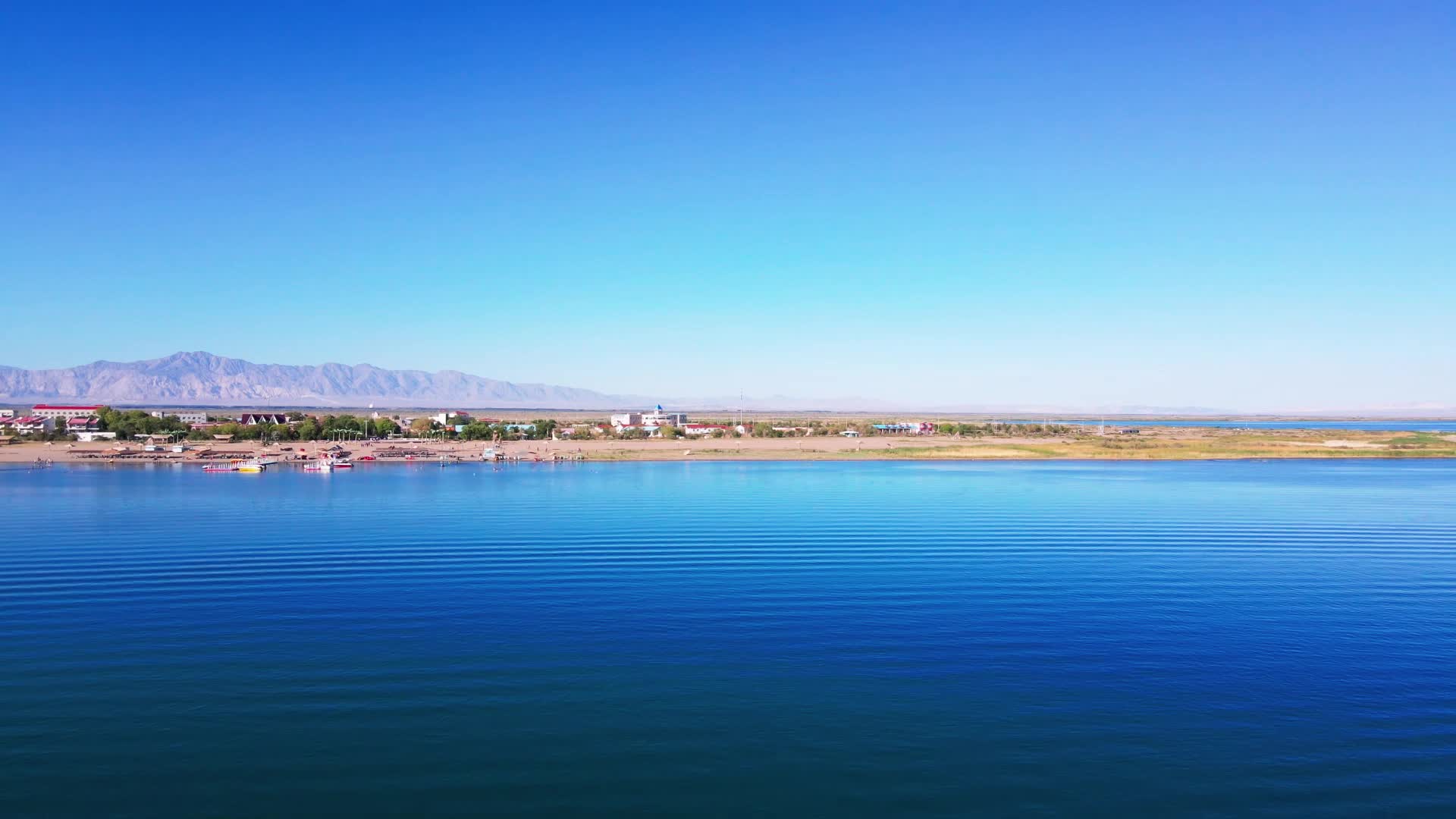 新疆博斯腾湖航拍视频的预览图
