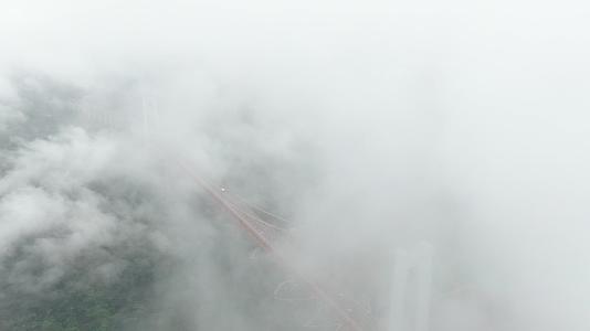 世界高桥贵州安顺坝陵河大桥视频的预览图