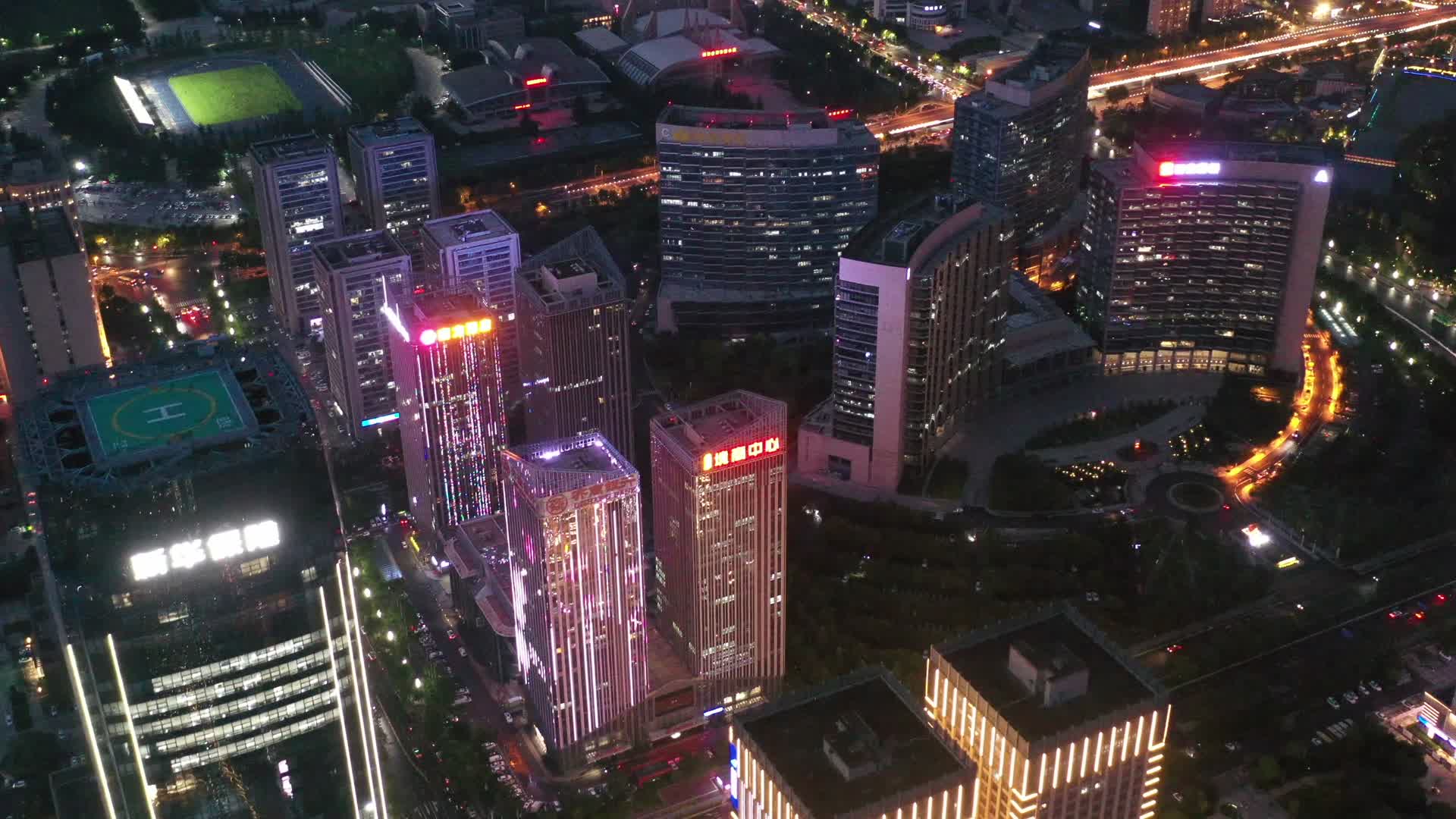 航拍西安高新城市夜景视频的预览图