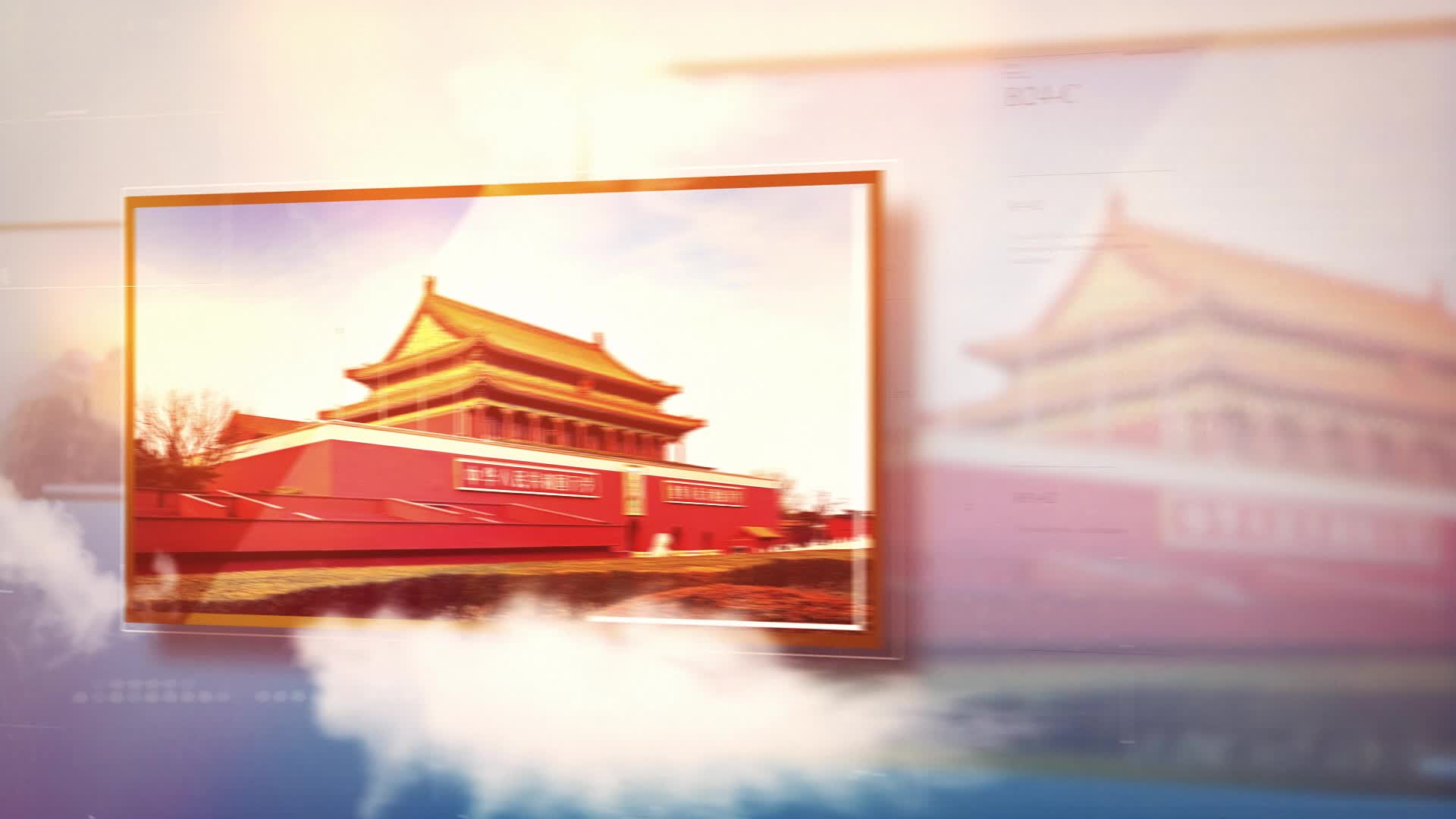 十一国庆节党政图文相册云层穿梭震撼大气AE模板视频的预览图