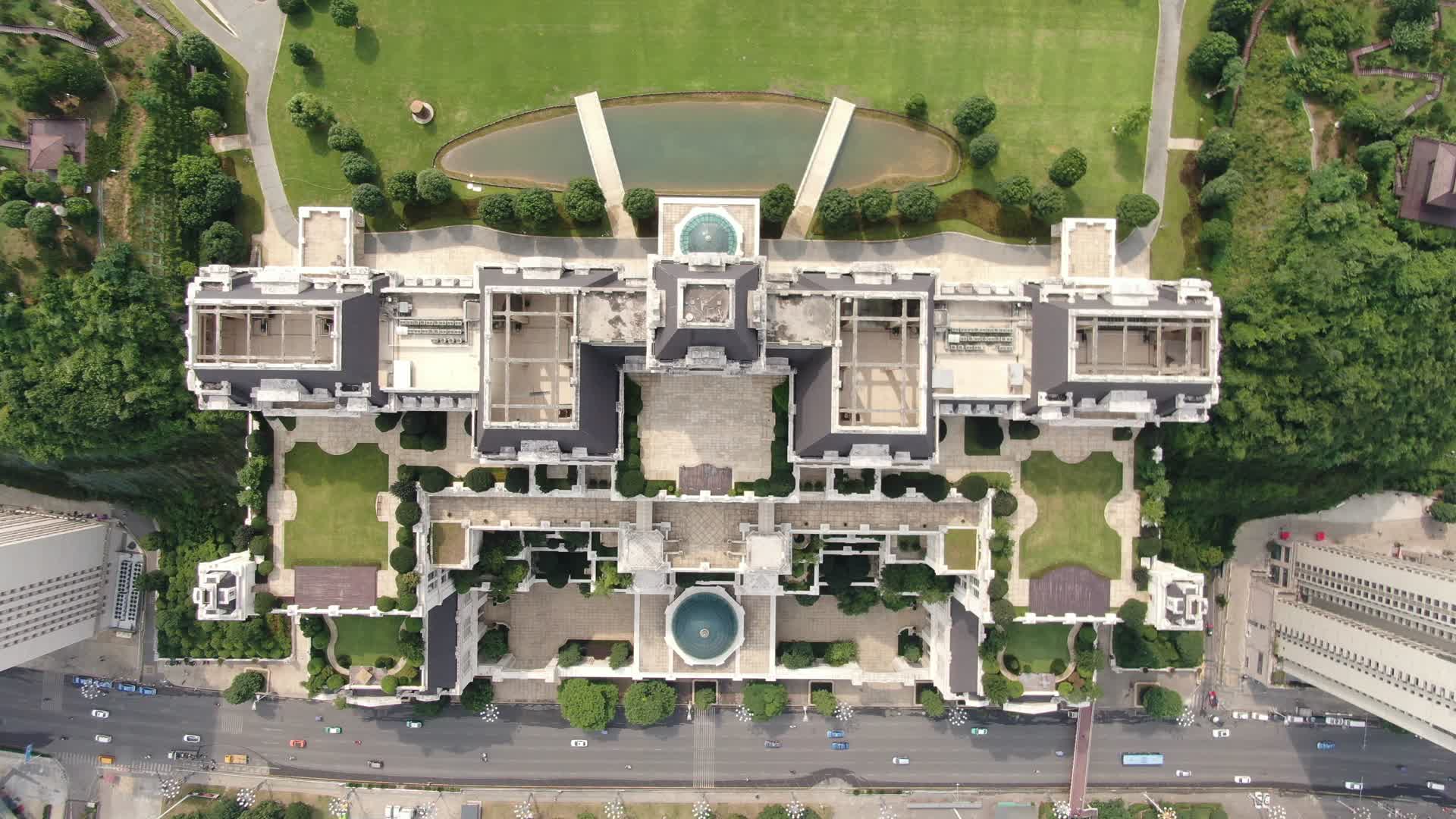 贵州贵阳花果园白宫地标建筑4K航拍视频的预览图