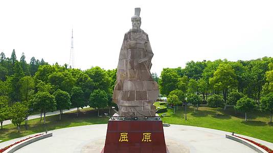 4K航拍荆州古城屈原故乡雕塑视频的预览图