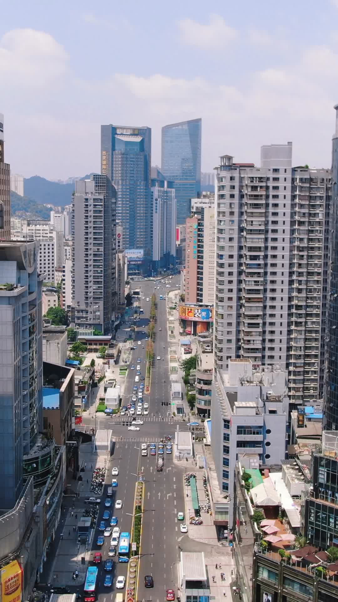 贵州贵阳城市盖楼竖屏航拍视频的预览图
