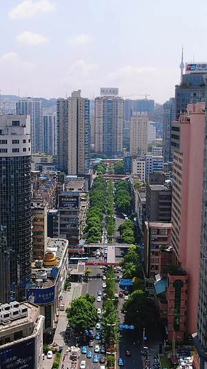 贵州贵阳中华路商业街竖屏航拍视频的预览图