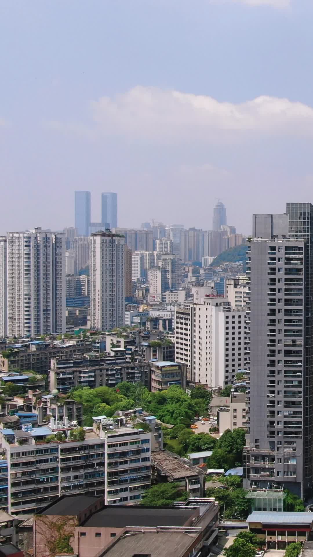 贵州贵阳城市高楼竖屏航拍视频的预览图